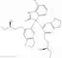 Fig. 167 - Fungal modulators