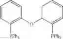 Fig. 41 - Polyesters and Polyketoesters from Carbonylative Terpolymerization of enols, Methods to Produce, Blends, and Articles Therefrom