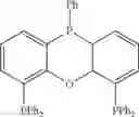 Fig. 43 - Polyesters and Polyketoesters from Carbonylative Terpolymerization of enols, Methods to Produce, Blends, and Articles Therefrom
