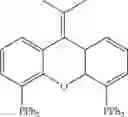 Fig. 46 - Polyesters and Polyketoesters from Carbonylative Terpolymerization of enols, Methods to Produce, Blends, and Articles Therefrom