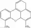 Fig. 47 - Polyesters and Polyketoesters from Carbonylative Terpolymerization of enols, Methods to Produce, Blends, and Articles Therefrom