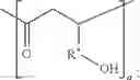 Fig. 49 - Polyesters and Polyketoesters from Carbonylative Terpolymerization of enols, Methods to Produce, Blends, and Articles Therefrom