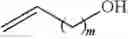 Fig. 63 - Polyesters and Polyketoesters from Carbonylative Terpolymerization of enols, Methods to Produce, Blends, and Articles Therefrom