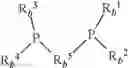 Fig. 85 - Polyesters and Polyketoesters from Carbonylative Terpolymerization of enols, Methods to Produce, Blends, and Articles Therefrom