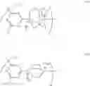 Fig. 07 - Cationic nitrogen-containing heterocycles and their application in wellbore stability