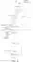 Fig. 08 - SYSTEMS, METHODS, AND MACHINES FOR AUTOMATED SCREW ANCHOR DRIVING