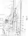 Fig. 05 - Structural assembly for a gas turbine engine