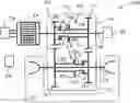 Fig. 01 - Transmission, in particular for a vehicle