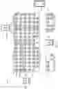 Fig. 09 - Provisioning wireless mesh networks for heating, ventilation, and air conditioning systems