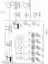 Fig. 02 - Card advantage tracking systems and methods
