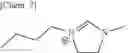 Fig. 09 - Electrolytic solution for lithium-ion secondary battery, lithium-ion secondary battery, and module