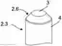 Fig. 01 - Stripping method for conductor elements for a hairpin coil