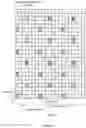 Fig. 02 - INFORMATION ON REFERENCE SIGNAL STRUCTURE FOR NEIGHBORING CELL MEASUREMENTS
