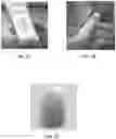 Fig. 02 - Biometric authentication for an augmented reality or a virtual reality device