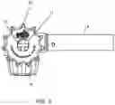 Fig. 09 - SUNSHADE ROD HOLDER MOUNT