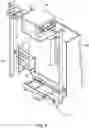 Fig. 04 - Vending machine and transport cartridge systems and methods