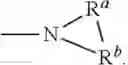 Fig. 05 - Nucleotide Analogs