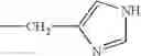 Fig. 261 - Nucleotide Analogs