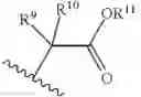 Fig. 267 - Nucleotide Analogs