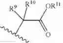 Fig. 272 - Nucleotide Analogs