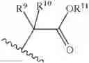Fig. 61 - Nucleotide Analogs