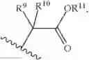Fig. 87 - Nucleotide Analogs