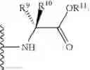 Fig. 94 - Nucleotide Analogs