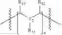 Fig. 85 - Compound for preparation of antibody-payload conjugate and use thereof