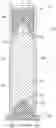 Fig. 01 - Mixing Element for Container Assemblies