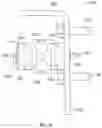 Fig. 17 - Concrete mixer vehicle