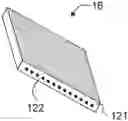 Fig. 01 - Printing head for non-cartesian inkjet printing
