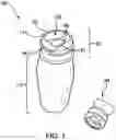 Fig. 02 - BLOW MOLDED PLASTIC CONTAINER WITH INTEGRATED SPOUT