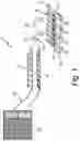Fig. 02 - Glass-ceramic matrix composite feedstock and forming