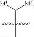 Fig. 136 - NOVEL QUINOLINE DERIVATIVE INHIBITOR