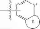 Fig. 43 - NOVEL QUINOLINE DERIVATIVE INHIBITOR