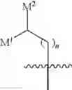 Fig. 71 - NOVEL QUINOLINE DERIVATIVE INHIBITOR