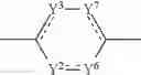 Fig. 72 - NOVEL QUINOLINE DERIVATIVE INHIBITOR