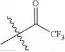 Fig. 331 - Functionalized peptides as antiviral agents