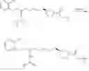 Fig. 197 - Inhibiting (α-v)(β-6) integrin