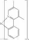 Fig. 201 - COMPOUNDS FOR ELECTRONIC DEVICES