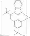 Fig. 255 - COMPOUNDS FOR ELECTRONIC DEVICES