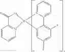 Fig. 263 - COMPOUNDS FOR ELECTRONIC DEVICES