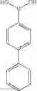 Fig. 397 - COMPOUNDS FOR ELECTRONIC DEVICES