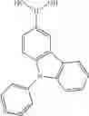 Fig. 481 - COMPOUNDS FOR ELECTRONIC DEVICES