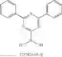 Fig. 565 - COMPOUNDS FOR ELECTRONIC DEVICES