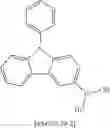 Fig. 613 - COMPOUNDS FOR ELECTRONIC DEVICES
