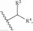 Fig. 13 - Lincosamide antibiotics and uses thereof
