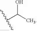 Fig. 22 - Lincosamide antibiotics and uses thereof