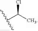 Fig. 25 - Lincosamide antibiotics and uses thereof