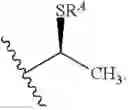 Fig. 27 - Lincosamide antibiotics and uses thereof